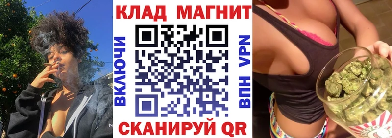 Купить наркотики цена Аркадак АМФЕТАМИН  MDMA  Каннабис  ГАШИШ  Кокаин  Alpha PVP 