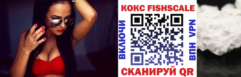 COCAIN Эквадор  Аркадак 