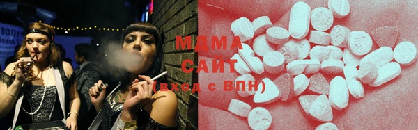 Альфа ПВП Аркадак