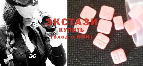 гашишное масло Арсеньев