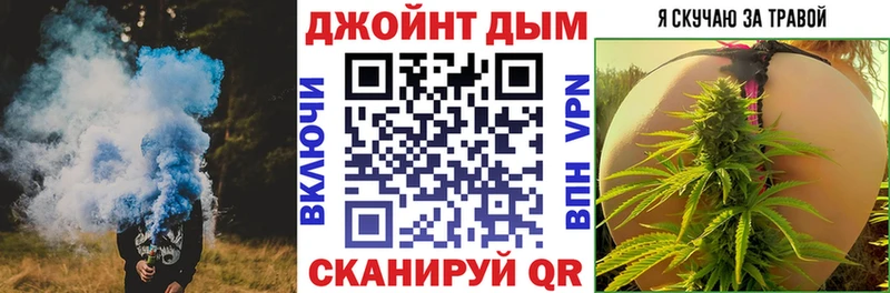 Каннабис THC 21%  Аркадак 